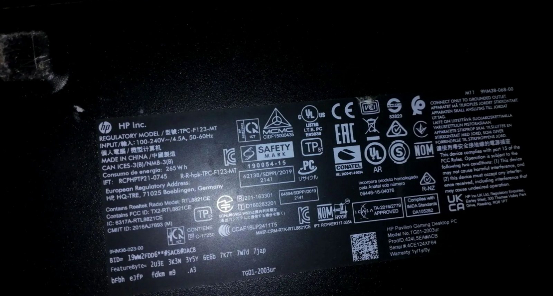 Системный блок HP , загнутые ножки сокета ,Фотоотчёт по заказу №00000232